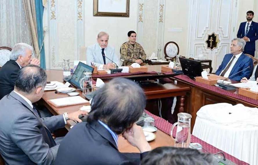 ٹریڈ فیسیلیٹیشن بورڈ کا پہلا اجلاس، تجارت کا فروغ اور کاروباری سرگرمیوں میں آسانی پیدا کرنا حکومت کی اولین ترجیحات میں شامل ہے، وزیراعظم شہبازشریف