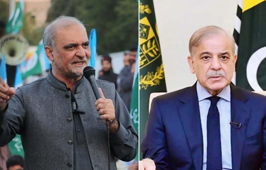 وزیراعظم شہبازشریف کا امیر جماعت اسلامی سے اہم رابطہ