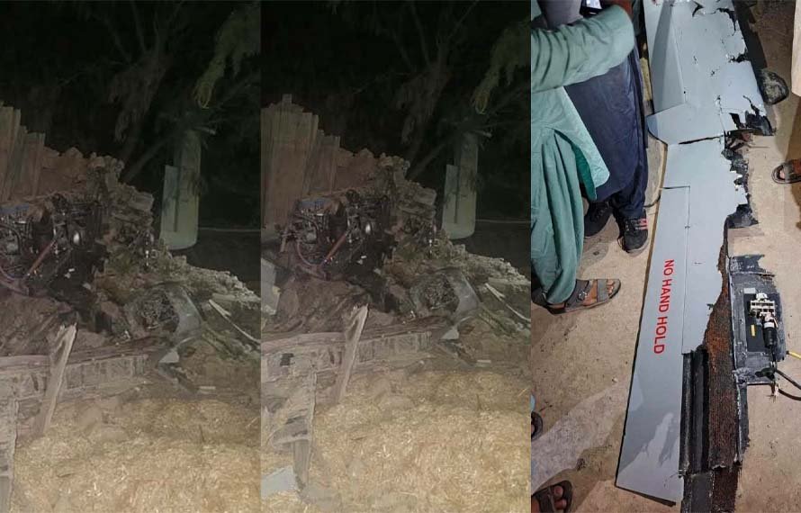 بلوچستان کے علاقے ہرنائی میں سیکیورٹی فورسز کا چھوٹا ٹریننگ ڈرون تکنیکی خرابی کی وجہ سے گر کر تباہ