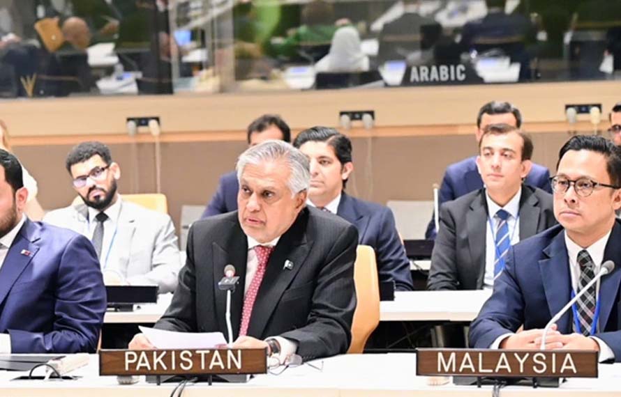 نائب وزیراعظم نے افغانستان سے بڑا مطالبہ کردیا