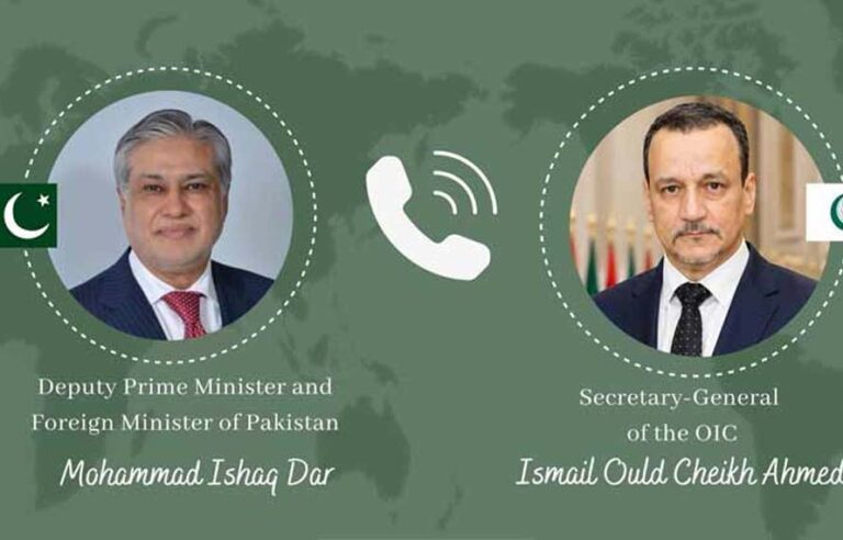 نائب وزیراعظم اسحاق ڈار کی او آئی سی کے نو منتخب سیکریٹری جنرل کو عہدہ سنبھالنے پر مبارکباد