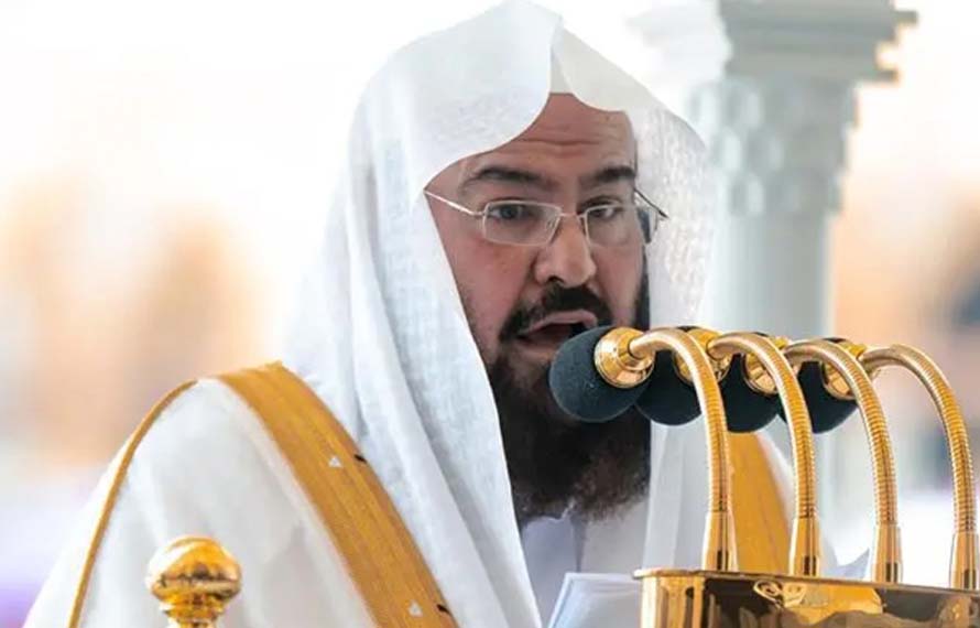 حرمین شریفین سے متعلق امام کعبہ کا بڑا بیان