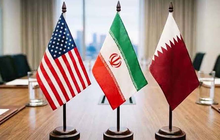 ایران اور امریکہ کے درمیان مذاکرات سے متعلق قطر کا بڑا بیان